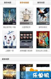 国产最全视频网站,海量资源一网打尽