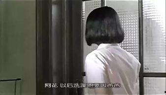 国产4p视频三男一女,三男一女生成的青春传奇